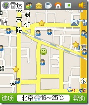 Screenshot0034