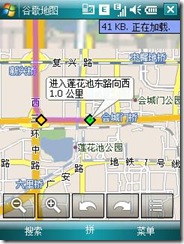 image003-783510