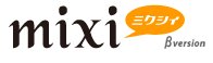 mixi_dec_08.jpg