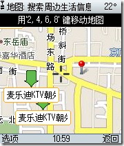 Screenshot0031