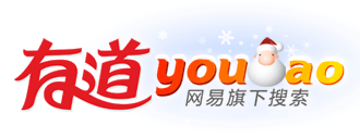 logo_youdao_com