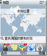 Screenshot0015