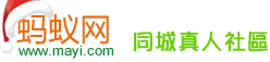 logo_mayi_com