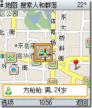 Screenshot0021