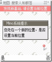Screenshot0016