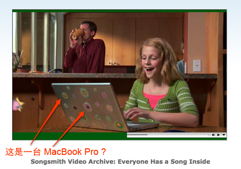 songsmith_MacBook_Pro