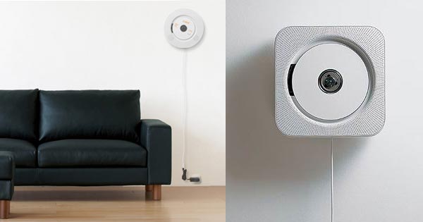 Muji cd player copycat