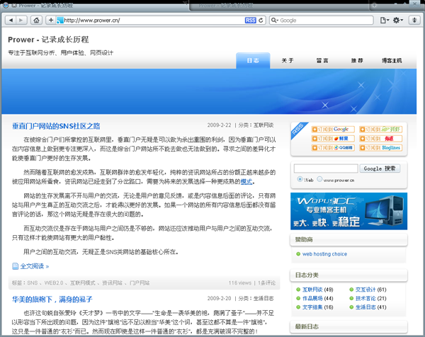 Apple Safari_41