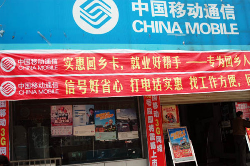 点击图片或使用键盘← →翻页