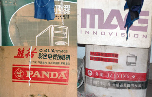 点击图片或使用键盘← →翻页