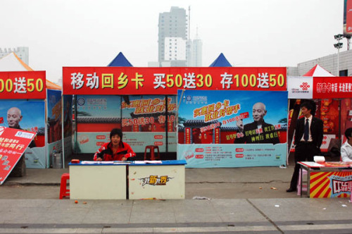 http://static8.photo.sina.com.cn/middle/53742beft64818d8037f7&690
