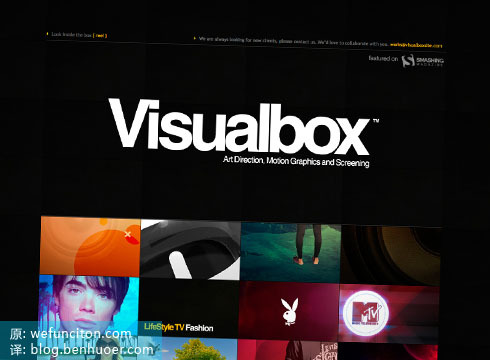visual box