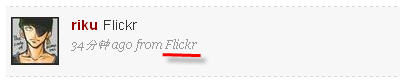 Twitter from Flickr.jpg