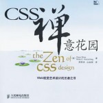 css