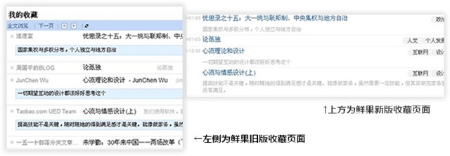 点击查看原始尺寸