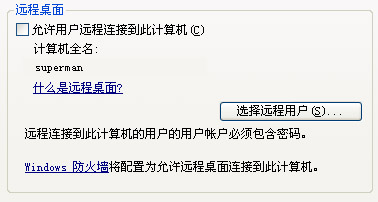 小标点，大作用