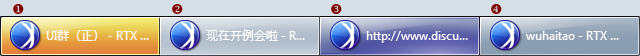 Windows 7 任务栏