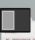 chrome2 tab 拖动屏幕两边占一半窗口