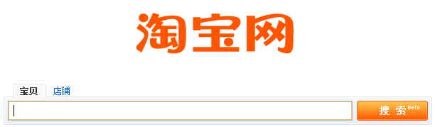 三月份 Explicitness（让产品直截了当的吧）