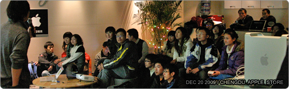 ucd2009