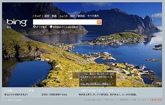 bing1_240