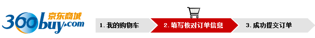 六月份 Task-Oriented Design（面向任务的产品设计）