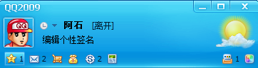 一月份 Intuitive（ 让产品具有让人产生直觉的）