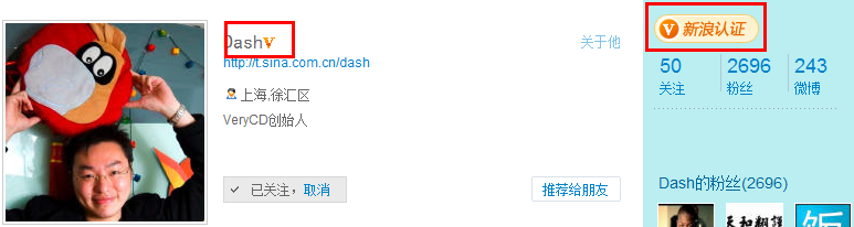 五月份 Personas(请关注产品的用户身份）