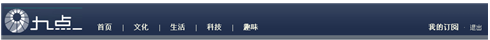 四月份 Context of Use(注意产品使用过程中的情境）2