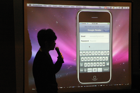 成都本土的iPhone设计开发团队尼毕鲁科技的Stan给大家讲解他们的软件设计思想