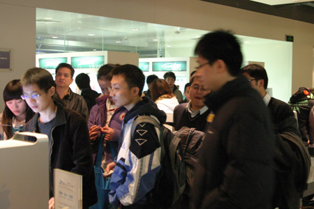 第一次聚会，一共有56位书友在这里留下了自己的联系方式
