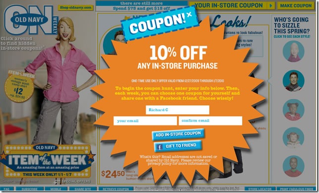 oldnavy_coupon2