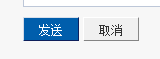 如何评论界面设计