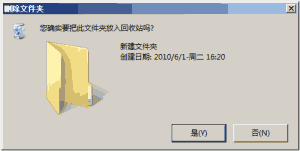 如何评论界面设计