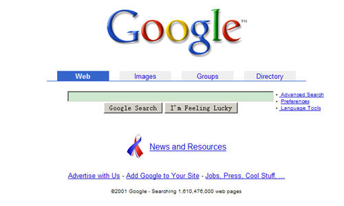 Google首页