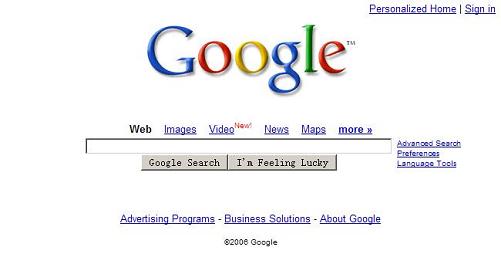 Google首页