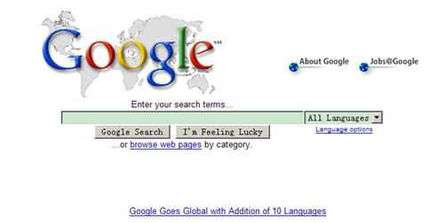 Google首页