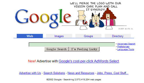 Google首页