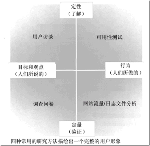 20081215003602