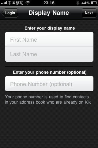 iPhone平台下注册Kik账号的界面