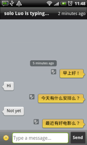 在Kik上和朋友交互