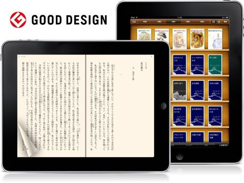 mzl.wktgtqrd.480x480-75