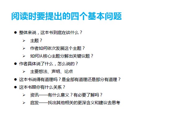 QQ截图未命名2