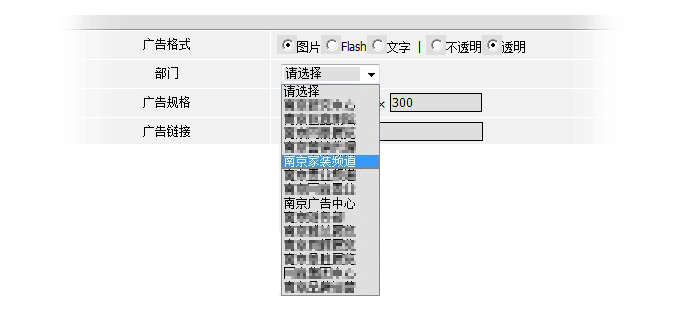 下拉框和搜索输入框的二三事~