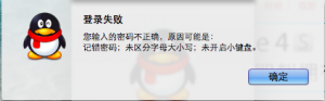 屏幕快照 2011-11-19 下午2.31.55