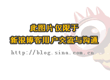 电视平台下的四向键交互原则